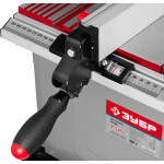 Ленточная пила Зубр ЗПЛ-305