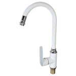 Смеситель для кухни GFmark 5254 белый