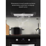 Встраиваемая вытяжка Hyundai HBH 6232 BK