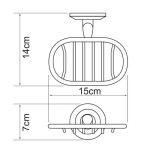 Мыльница WasserKraft Rhein K-6269