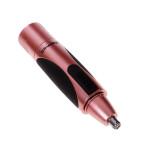 Триммер Maxwell MW-2801 OG