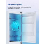 Встраиваемый холодильник Hyundai CC4023F