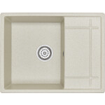 Кухонная мойка Granula GR-6501 пирит