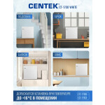 Холодильник Centek CT-1700