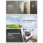 Холодильник Hisense RB372N4AW1