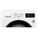 Стиральная машина LG F4M5VSDW