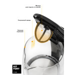 Чайник электрический Kitfort КТ-628 серебристый