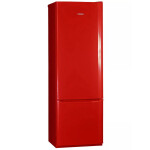 Холодильник Pozis RK-103 рубиновый