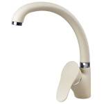 Смеситель для мойки Zigmund & Shtain ZS 0300 каменная соль