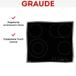 Встраиваемая электрическая варочная панель Graude EK 60.2 E