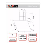 Каминная вытяжка Exiteq EX-1156 white