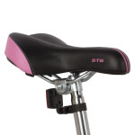 Велосипед Novatrack 24SH6V.BUTTERFLY.11PN22 белый-розовый