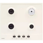 Встраиваемая газовая варочная панель Graude GS 60.1 CM