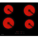 Встраиваемая электрическая варочная панель Graude EK 60.0 S