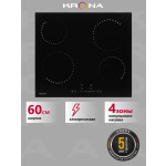 Встраиваемая электрическая варочная панель Krona CORTO 60 BL