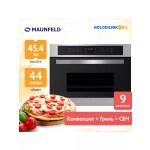 Встраиваемый электрический духовой шкаф Maunfeld MCMO.44.9S