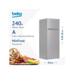 Холодильник Beko RDSK240M00S