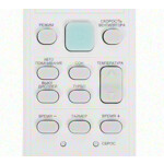 Сплит-система Artel ART-12 HME32