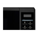 Микроволновая печь LG MS2042DB