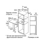 Встраиваемая микроволновая печь Bosch BEL554MS0