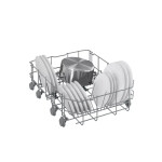 Встраиваемая посудомоечная машина Beko BDIS16020
