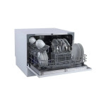 Посудомоечная машина Бирюса DWC-506/5 W