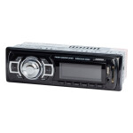 Автомагнитола Digma DCR-330MC