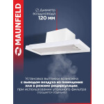Встраиваемая вытяжка Maunfeld Ouse Touch 60 белый