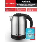 Чайник электрический Supra KES-2001