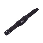 Пояс тяжелоатлетический Green Hill WLB-6732A черный L