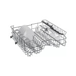 Встраиваемая посудомоечная машина Beko BDIN15320