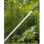 Распылитель для полива Gardena Classic (18341-20.000.00)