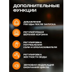 Встраиваемая посудомоечная машина Zigmund & Shtain DW 301.4