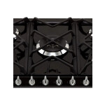 Встраиваемая газовая варочная панель Smeg SR975NGH