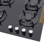 Встраиваемая газовая варочная панель Simfer H60N40B416