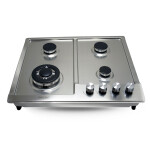 Встраиваемая газовая варочная панель Ginzzu HCG-426