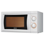 Микроволновая печь Mystery MMW-1703