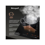 Встраиваемая индукционная варочная панель Weissgauff HI 430 BSC