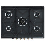 Встраиваемая газовая варочная панель Smeg SRV876AOGH