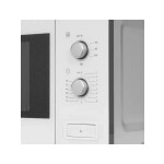 Встраиваемая микроволновая печь Bosch BFL520MW0