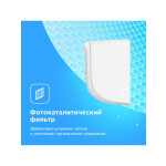 Сплит-система Midea MSAG1-09HRN1-I/MSAG1-09HRN1-O