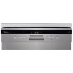 Посудомоечная машина Midea MFD60S970Xi