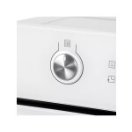 Встраиваемый электрический духовой шкаф Hyundai HEO 6648 WG