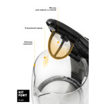 Чайник электрический Kitfort КТ-628 серебристый