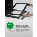 Встраиваемый электрический духовой шкаф Simfer B4EB14006