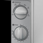 Микроволновая печь BBK 20MWS-707M/S