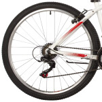 Велосипед Foxx 26AHV.ATLAN.18WH2