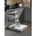 Встраиваемая посудомоечная машина Zigmund & Shtain DW 301.6
