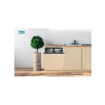 Встраиваемая посудомоечная машина Beko BDIN16420
