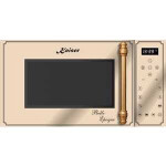 Микроволновая печь Kaiser M 2500 ElfBE